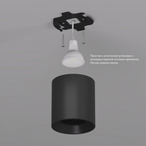 DK3090-BK Светильник накладной IP 20, 10 Вт, GU5.3, LED, черный/черный, пластик в Верхней Пышме - verhnyaya-pyshma.ok-mebel.com | фото 3