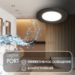 DK3101-BK Встраиваемый влагозащищенный светильник, IP65, до 10 Вт, LED, GU5,3, черный в Верхней Пышме - verhnyaya-pyshma.ok-mebel.com | фото 3