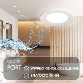 DK3101-WH Встраиваемый влагозащищенный светильник, IP65, до 10 Вт, LED, GU5,3, белый в Верхней Пышме - verhnyaya-pyshma.ok-mebel.com | фото 3