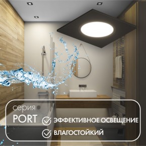 DK3102-BK Встраиваемый влагозащищенный светильник, IP65, до 10 Вт, LED, GU5,3, черный в Верхней Пышме - verhnyaya-pyshma.ok-mebel.com | фото 3