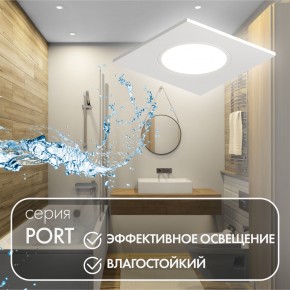 DK3102-WH Встраиваемый влагозащищенный светильник, IP65, до 10 Вт, LED, GU5,3, белый в Верхней Пышме - verhnyaya-pyshma.ok-mebel.com | фото 4