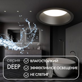 DK3103-BK Встраиваемый влагозащищенный светильник, IP 65, 10 Вт, GU5.3, LED, черный, пластик в Верхней Пышме - verhnyaya-pyshma.ok-mebel.com | фото 4
