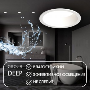DK3103-WH Встраиваемый влагозащищенный светильник, IP 65, 10 Вт, GU5.3, LED, белый, пластик в Верхней Пышме - verhnyaya-pyshma.ok-mebel.com | фото 2