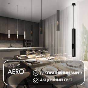 DK4045-BK Подвесной светильник, с декоративным вырезом, IP 20, до 15 Вт, LED, GU10, черный, алюминий в Верхней Пышме - verhnyaya-pyshma.ok-mebel.com | фото 3