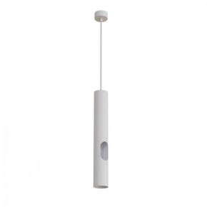 DK4045-WH Подвесной светильник, с декоративным вырезом, IP 20, до 15 Вт, LED, GU10, белый, алюминий в Верхней Пышме - verhnyaya-pyshma.ok-mebel.com | фото