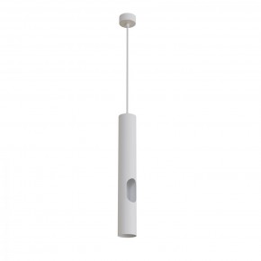 DK4045-WH Подвесной светильник, с декоративным вырезом, IP 20, до 15 Вт, LED, GU10, белый, алюминий в Верхней Пышме - verhnyaya-pyshma.ok-mebel.com | фото