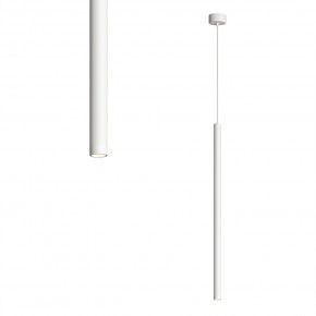 DK4303-WH Подвесной светильник со встроенным светодиодом, 5W, IP 20, 3000K, белый, алюминий в Верхней Пышме - verhnyaya-pyshma.ok-mebel.com | фото