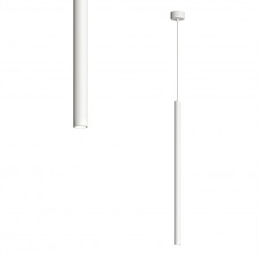 DK4304-WH Подвесной светильник со встроенным светодиодом, 5W, IP 20, 4000K, белый, алюминий в Верхней Пышме - verhnyaya-pyshma.ok-mebel.com | фото