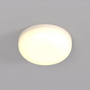 DK4600-WW Встраиваемый светильник, IP 20, 9 Вт, LED 3000, белый, пластик в Верхней Пышме - verhnyaya-pyshma.ok-mebel.com | фото