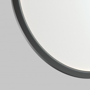 DK6606-BK Подвесной вертикальный светильник Veil со светодиодом H1700 d600 220V 48W 3000-6000K IP20 черный алюминий в Верхней Пышме - verhnyaya-pyshma.ok-mebel.com | фото 6