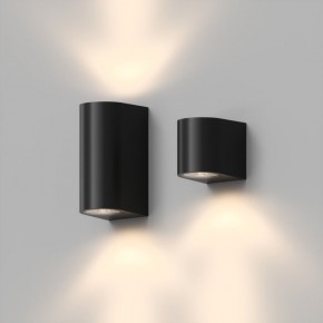 DK9791-BK Настенный уличный светильник NARVIK, IP44, 2хGU10 LED, до 15 Вт, черный, алюминий в Верхней Пышме - verhnyaya-pyshma.ok-mebel.com | фото 3