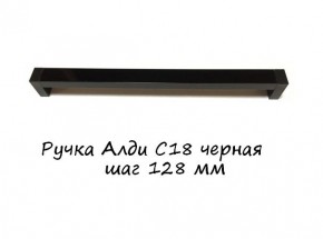 ЭАУ-РП-4-8 Антресоль угловая (ручка профильная) серия "Экон" в Верхней Пышме - verhnyaya-pyshma.ok-mebel.com | фото 7