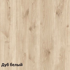 Эйп Кровать 11.40 в Верхней Пышме - verhnyaya-pyshma.ok-mebel.com | фото 5
