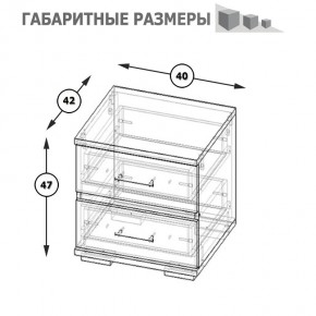 Фиеста Тумба прикроватная, цвет венге/дуб лоредо, ШхГхВ 40х42х47 см. в Верхней Пышме - verhnyaya-pyshma.ok-mebel.com | фото 8