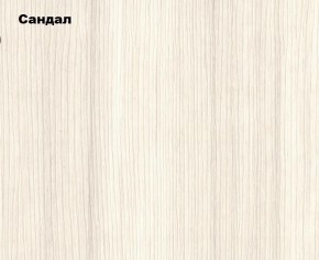 Гостиная Белла (Сандал, Графит/Дуб крафт) в Верхней Пышме - verhnyaya-pyshma.ok-mebel.com | фото 2