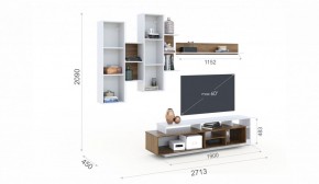 Гостиная Невио-2 Дуб крафт золотой/Белый в Верхней Пышме - verhnyaya-pyshma.ok-mebel.com | фото 2