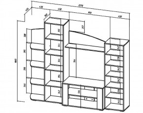 СИДНЕЙ Гостиная в Верхней Пышме - verhnyaya-pyshma.ok-mebel.com | фото 3