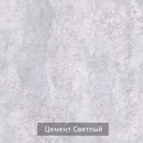 ГРАНЖ-3 Этажерка в Верхней Пышме - verhnyaya-pyshma.ok-mebel.com | фото 9