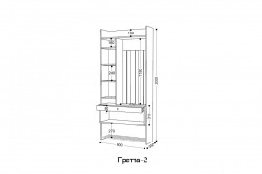 ГРЕТТА Прихожая (дуб сонома/ясень черный) в Верхней Пышме - verhnyaya-pyshma.ok-mebel.com | фото 5