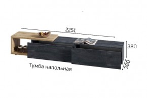 ХЛОЯ Гостиная (Дуб Вотан/Обсидиан) модульная в Верхней Пышме - verhnyaya-pyshma.ok-mebel.com | фото 9