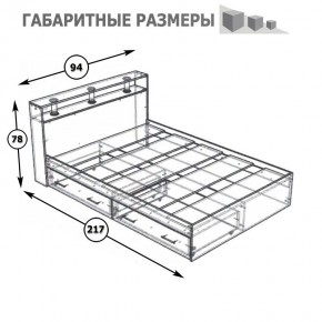 Камелия Кровать с ящиками 0900, цвет белый, ШхГхВ 93,5х217х78,2 см., сп.м. 900х2000 мм., без матраса, основание есть в Верхней Пышме - verhnyaya-pyshma.ok-mebel.com | фото 8