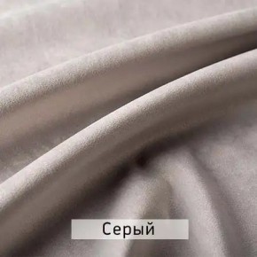 КАМЕЯ Стул в Верхней Пышме - verhnyaya-pyshma.ok-mebel.com | фото 10