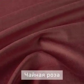 КАМЕЯ Стул в Верхней Пышме - verhnyaya-pyshma.ok-mebel.com | фото 11