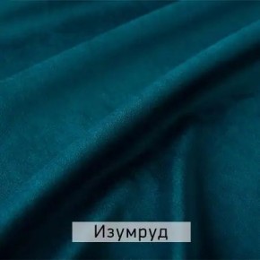 КАМЕЯ Стул в Верхней Пышме - verhnyaya-pyshma.ok-mebel.com | фото 5