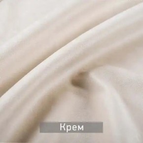 КАМЕЯ Стул в Верхней Пышме - verhnyaya-pyshma.ok-mebel.com | фото 7