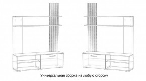 КАРОЛИНА Гостиная в Верхней Пышме - verhnyaya-pyshma.ok-mebel.com | фото 4