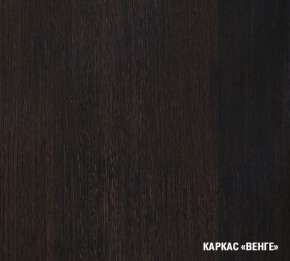 КИРА Кухонный гарнитур Экстра (1700 мм ) в Верхней Пышме - verhnyaya-pyshma.ok-mebel.com | фото 5