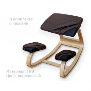 Коленный стул Smartstool Balance + Чехлы в Верхней Пышме - verhnyaya-pyshma.ok-mebel.com | фото