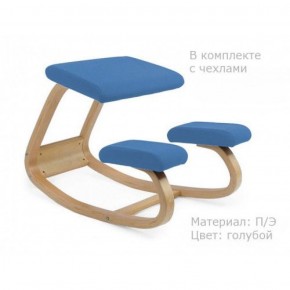 Коленный стул Smartstool Balance + Чехлы в Верхней Пышме - verhnyaya-pyshma.ok-mebel.com | фото 2
