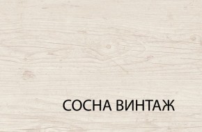 Комод 4S/50, MAGELLAN, цвет Сосна винтаж в Верхней Пышме - verhnyaya-pyshma.ok-mebel.com | фото 3