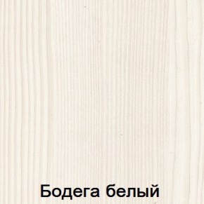 Комод 990 "Мария-Луиза 8" в Верхней Пышме - verhnyaya-pyshma.ok-mebel.com | фото 5