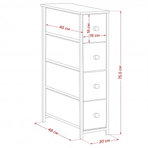 Комод Leset Линкс узкий 4 ящика (МДФ) в Верхней Пышме - verhnyaya-pyshma.ok-mebel.com | фото 12