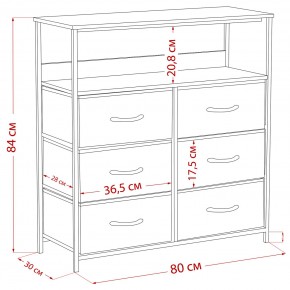Комод Leset Локи 6 ящ. с полкой в Верхней Пышме - verhnyaya-pyshma.ok-mebel.com | фото 12