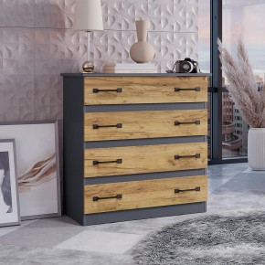 Комод Лофт (графит/крафт) в Верхней Пышме - verhnyaya-pyshma.ok-mebel.com | фото 3