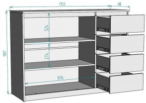 Комод Мальта K117 в Верхней Пышме - verhnyaya-pyshma.ok-mebel.com | фото 20