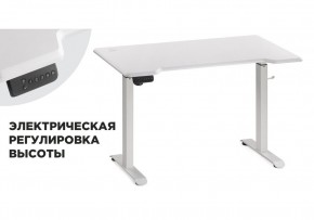 Компьютерный стол Маркос с механизмом подъема 120х75х75 белый / шагрень белая в Верхней Пышме - verhnyaya-pyshma.ok-mebel.com | фото
