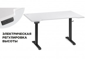 Компьютерный стол Маркос с механизмом подъема 140х80х75 белая шагрень / черный в Верхней Пышме - verhnyaya-pyshma.ok-mebel.com | фото