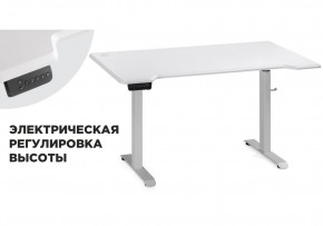 Компьютерный стол Маркос с механизмом подъема 140х80х75 белый / шагрень белая в Верхней Пышме - verhnyaya-pyshma.ok-mebel.com | фото 1