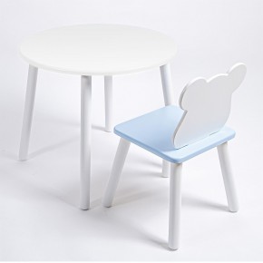 Комплект детский стол КРУГЛЫЙ и стул МИШКА ROLTI Baby (белая столешница/голубое сиденье/белые ножки) в Верхней Пышме - verhnyaya-pyshma.ok-mebel.com | фото