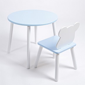 Комплект детский стол КРУГЛЫЙ и стул МИШКА ROLTI Baby (голубая столешница/голубое сиденье/белые ножки) в Верхней Пышме - verhnyaya-pyshma.ok-mebel.com | фото