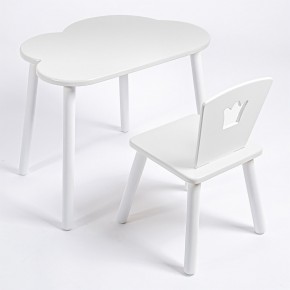 Комплект детский стол ОБЛАЧКО и стул КОРОНА ROLTI Baby (белая столешница/белое сиденье/белые ножки) в Верхней Пышме - verhnyaya-pyshma.ok-mebel.com | фото