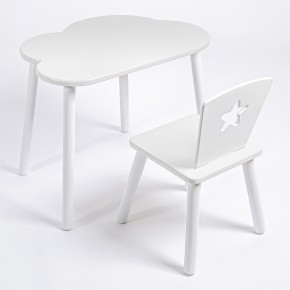 Комплект детский стол ОБЛАЧКО и стул ЗВЕЗДА ROLTI Baby (белая столешница/белое сиденье/белые ножки) в Верхней Пышме - verhnyaya-pyshma.ok-mebel.com | фото