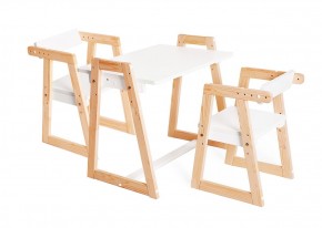 Комплект детской мебели стол и  два стула Я САМ "Лофт-Дуо" (Белый) в Верхней Пышме - verhnyaya-pyshma.ok-mebel.com | фото 2