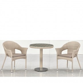 Комплект мебели T601/Y79C-W85 Latte (2+1) в Верхней Пышме - verhnyaya-pyshma.ok-mebel.com | фото