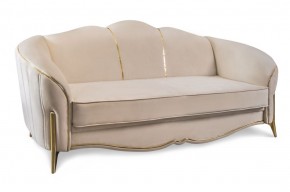 Комплект мягкой мебели Lara 3-1-1 с раскладным механизмом (бежевый/золото) в Верхней Пышме - verhnyaya-pyshma.ok-mebel.com | фото 2