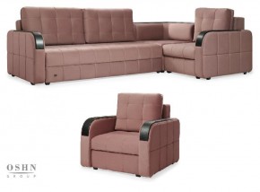 Комплект мягкой мебели Остин HB-178-18 (Велюр) Угловой + 1 кресло в Верхней Пышме - verhnyaya-pyshma.ok-mebel.com | фото